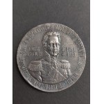 Silver medal. Henryk Dąbrowski. 1918. On the 100th anniversary of his death.