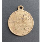 Crimean War Medal. 1853–1856. Russia. Alexander II