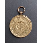 Coronation Medal, 1861. Wilhelm I of Prussia