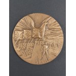 Medal. 70th Anniversary of Poland’s Regaining of Independence. Józef Piłsudski 1867–1935. Bogdan Chmielewski. PTAiN. Warsaw Mint. 1988.
