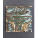 Medal. For Distinguished Service to ZSG. Szczecin