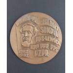 Medal. 1882–1982. The Great Proletariat. 100 Years of the Labor Movement in Poland