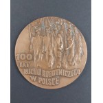 Medal. 1882–1982. The Great Proletariat. 100 Years of the Labor Movement in Poland