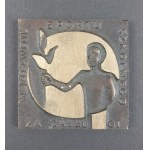 Plaque for Meritorious Service in the Development of School Sports