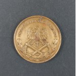 Medal for Meritorious Service to the Fire Service.