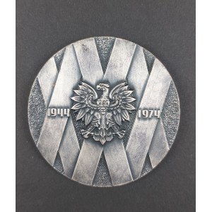 Medal. SBMO in the Service of the Nation and Socialism. 1944–1974.
