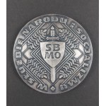 Medal. SBMO in the Service of the Nation and Socialism. 1944–1974.