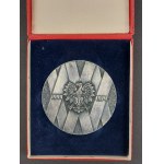 Medal. SBMO in the Service of the Nation and Socialism. 1944–1974.