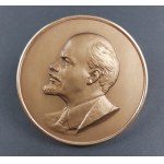 Plaque. Lenin. Sokolov, USSR