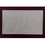 Badge. Marx. Engels. Lenin. Meissen. Author: G. Thieme. 7th Congress of the Socialist Unity Party of Germany. 1967.