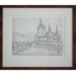 Nikifor Krynicki (1895–1968), View of a wooden Orthodox church and surrounding buildings