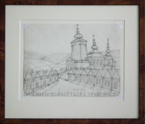 Nikifor Krynicki (1895-1968), Widok na drewnianą cerkiew i zabudowania