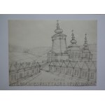 Nikifor Krynicki (1895–1968), View of a wooden Orthodox church and surrounding buildings