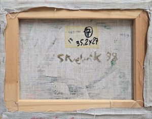 Piotr Strelnik (ur. 1956), Cytryny, 1998