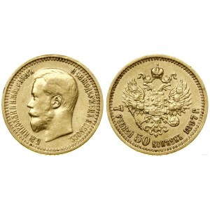 Russia, 7 1/2 rubles, 1897 (A•Г), St. Petersburg