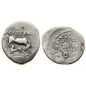 Greece and the Post-Hellenistic Period, drachma (c. 250–200 BCE)