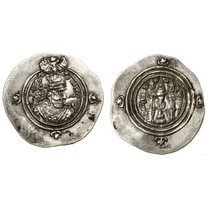Persia, drachma, 23rd year of reign, ShY (Shiraz)