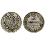 Russia, 20 kopecks, 1823 SPB PD, St. Petersburg