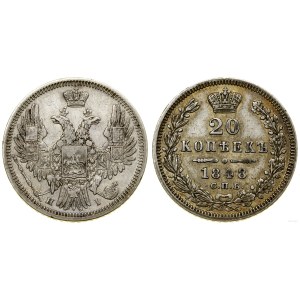 Russia, 20 kopecks, 1848 СПБ HI, St. Petersburg