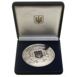 Ukraine, 10 Years of Ukrainian Independence, 2001