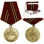 Russia, Medal "For the Capture of Berlin" (Медаль «За взятие Берлина»), since 1945
