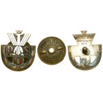 Poland, State Sports Medal, since 1930, Warsaw