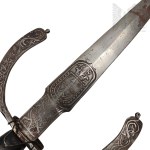Ornate Commemorative Dagger