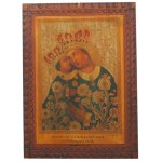 Print on a Wooden Base, Our Lady of Kalwaria, Souvenir from Kalwaria
