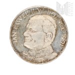 IIIRP - John Paul II Commemorative Medal in Poland 1991, Łomża, Białystok, Koszalin, Rzeszów, Przemyśl, Lubaczów, Kielce, Radom, Warsaw, Olsztyn, Gietrzwałd, Włocławek, Płock