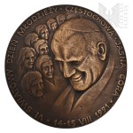 Commemorative Medal of the 6th World Youth Day, Częstochowa, Jasna Góra, August 14–15, 1991, John Paul II, “You Have Received the Spirit of Adoption as Sons,” Rome