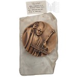 Commemorative Medal of the 6th World Youth Day, Częstochowa 1991, John Paul II, “You Have Received the Spirit of Adoption as Sons”