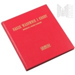 查看相似的