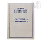 IIIRP - Membership Card, Association of Displaced Persons from the Łódź Region, 1995–2002