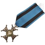 Second Polish Republic - Virtuti Militari Cross Medal, REPLICA