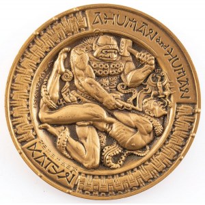 MEDAL KATYŃSKI, 1977