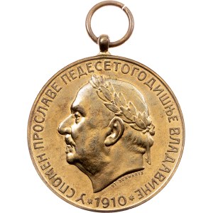 Nikola I., Medal 1910