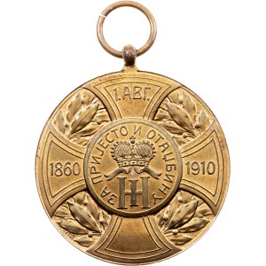 Nikola I., Medal 1910