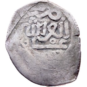 Sidi Mohammed III., Dirham AH1181 (1768), al-Araish