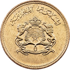 Hassan II, 5 santimatów 1394 (1974), Llantrisant