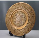 Wooden Hutsul plate for hanging — Eastern Carpathians, second half of the 20th century [Hutsul Region]