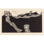 Jerzy Panek (1918, Tarnów – 2001, Kraków), "The Great Wall of China," 1956