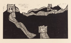 Jerzy Panek (1918 Tarnów - 2001 Kraków), 
