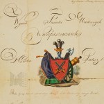 Tsarist Russia, Grodno - 1817 - Official Document - Proof of Nobility of the Kwapiszewski Family of the Pielesz Coat of Arms from the Kobryń District (Lithuania, Belarus, Heraldry, Proof of Nobility)