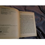J. R. R. Tolkien, Silmarillion, Varšava, 1985