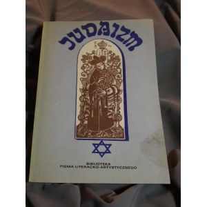 Judaism: Library of Literary and Artistic Works