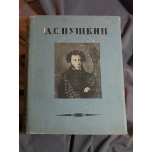 PUSHKIN: WORKS, 1949