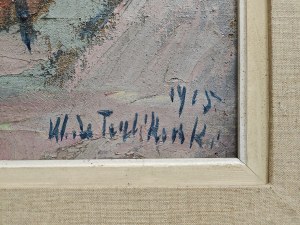 Włodzimierz Terlikowski (1873-1951), Wiejska ulica, 1915