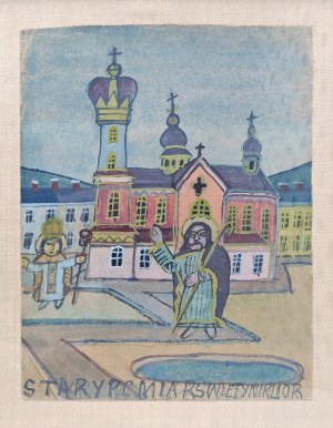 Nikifor Krynicki (1895-1968), Widok na kościół, lata 50. XX w.