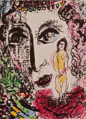 Marc Chagall (1887-1985), Cyrk, 1963