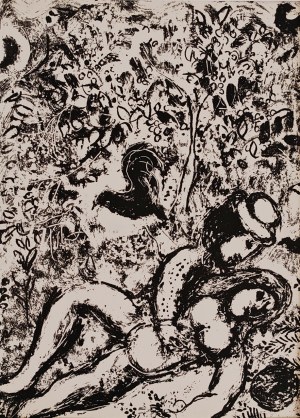 Marc Chagall (1887-1985), Para zakochanych, 1963